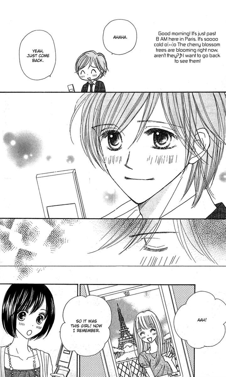 Good Morning Kiss - Vol.4 Chapter 12