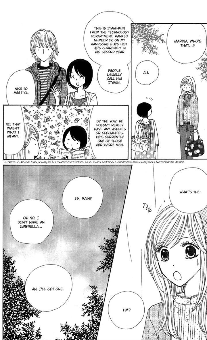 Good Morning Kiss - Vol.4 Chapter 12