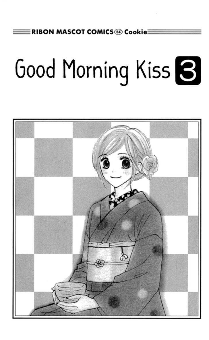 Good Morning Kiss - Vol.3 Chapter 7