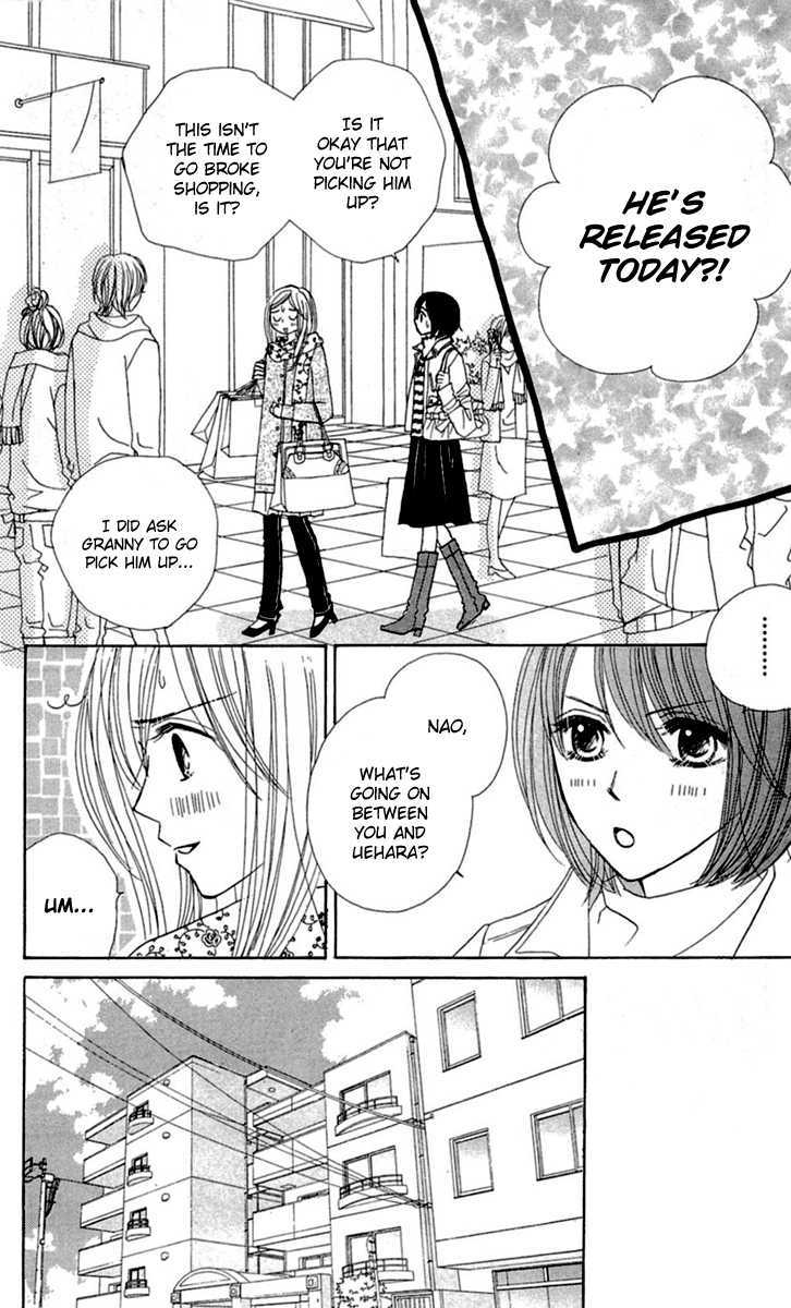 Good Morning Kiss - Vol.3 Chapter 7