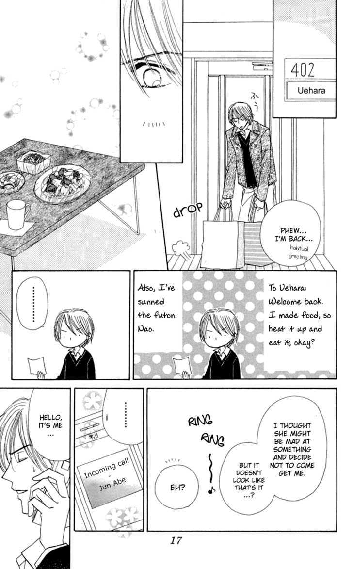 Good Morning Kiss - Vol.3 Chapter 7