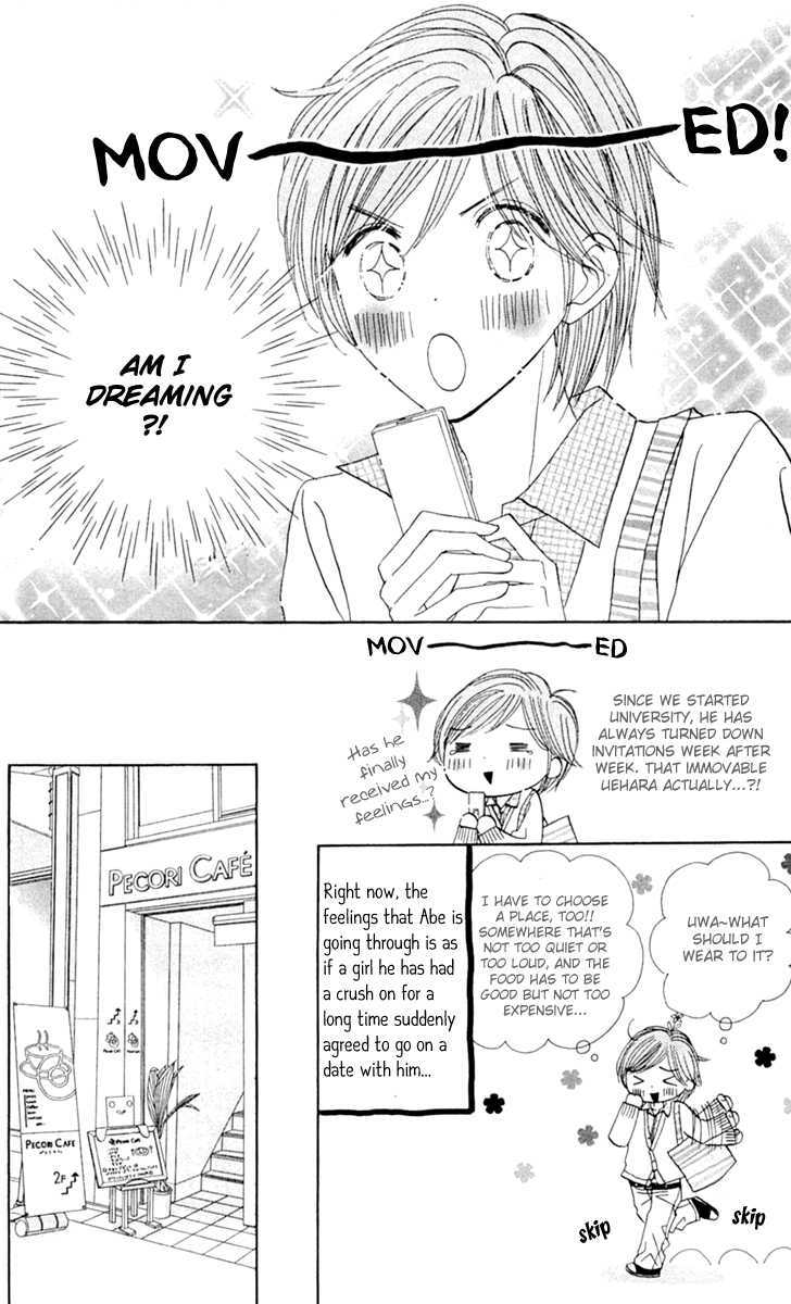 Good Morning Kiss - Vol.3 Chapter 7