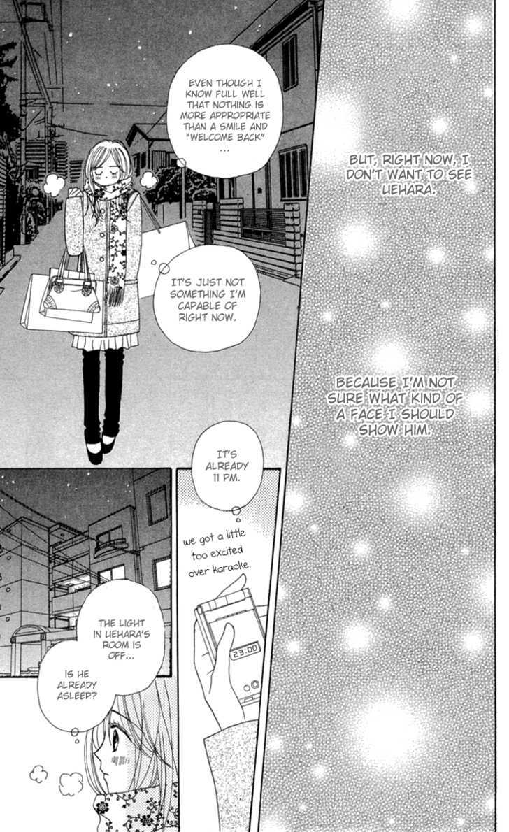 Good Morning Kiss - Vol.3 Chapter 7