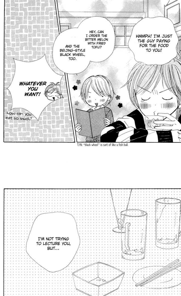 Good Morning Kiss - Vol.3 Chapter 7