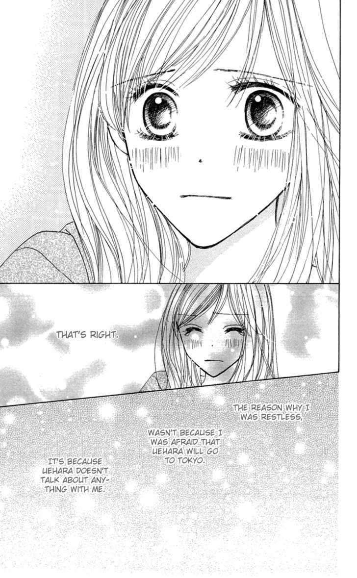 Good Morning Kiss - Vol.3 Chapter 7