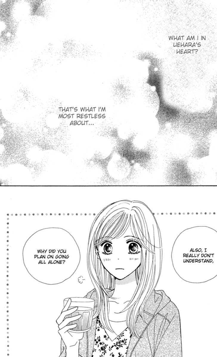 Good Morning Kiss - Vol.3 Chapter 7