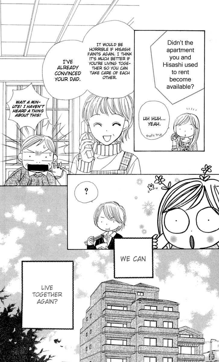 Good Morning Kiss - Vol.3 Chapter 7