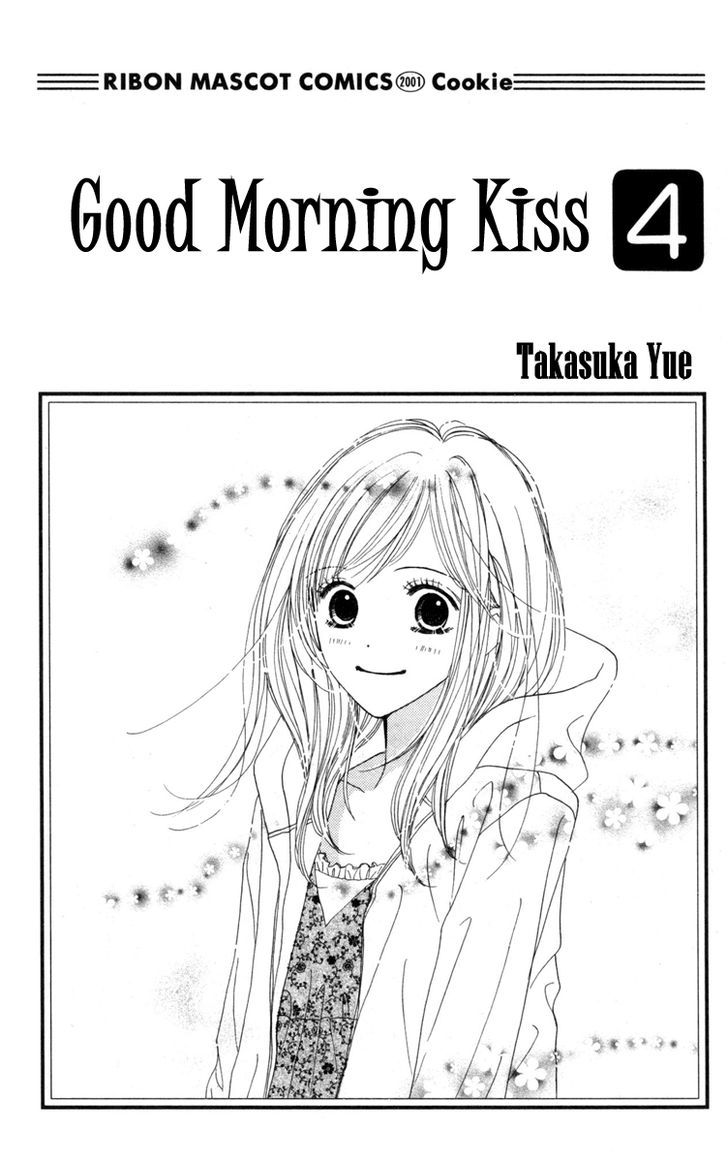 Good Morning Kiss - Vol.4 Chapter 10