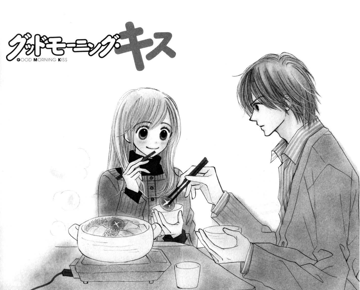 Good Morning Kiss - Vol.4 Chapter 10