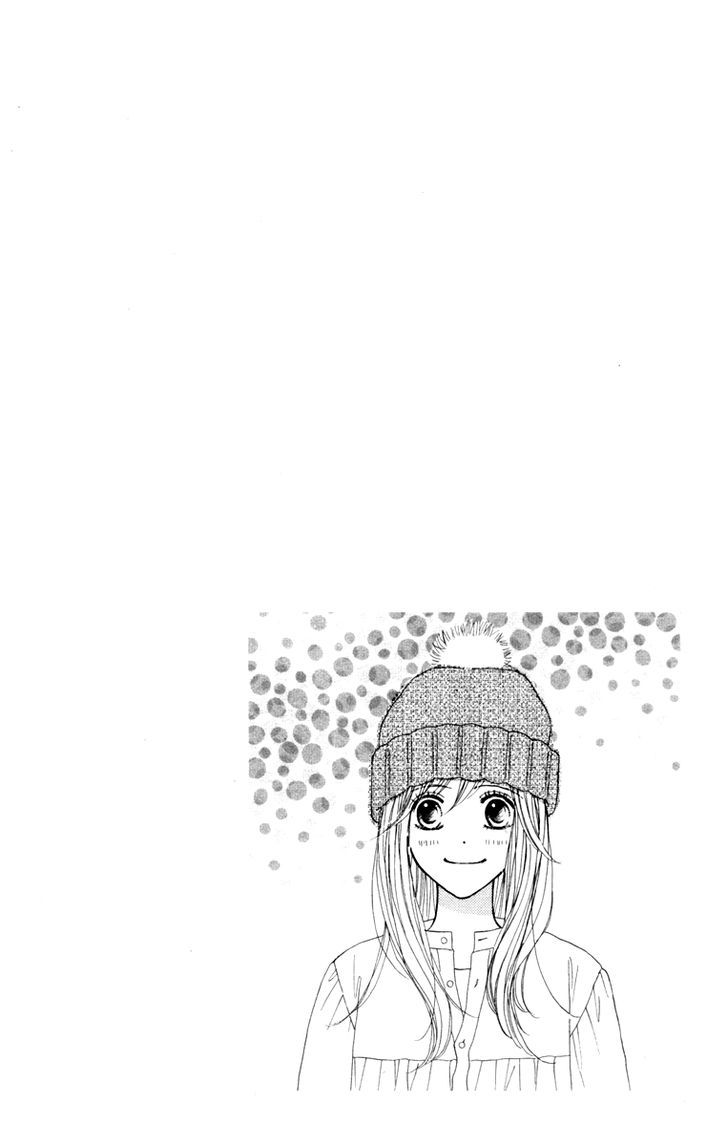 Good Morning Kiss - Vol.4 Chapter 10