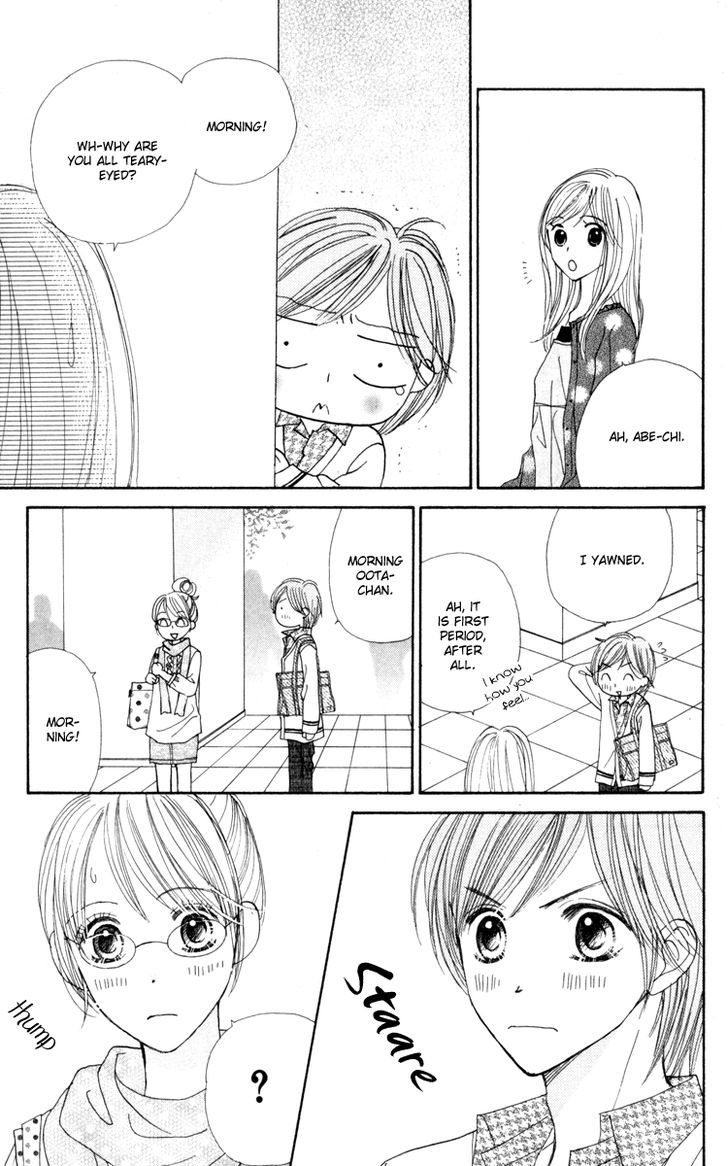 Good Morning Kiss - Vol.4 Chapter 10