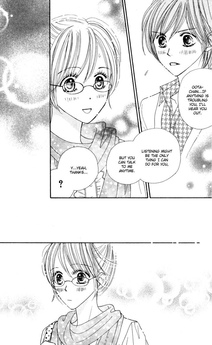 Good Morning Kiss - Vol.4 Chapter 10