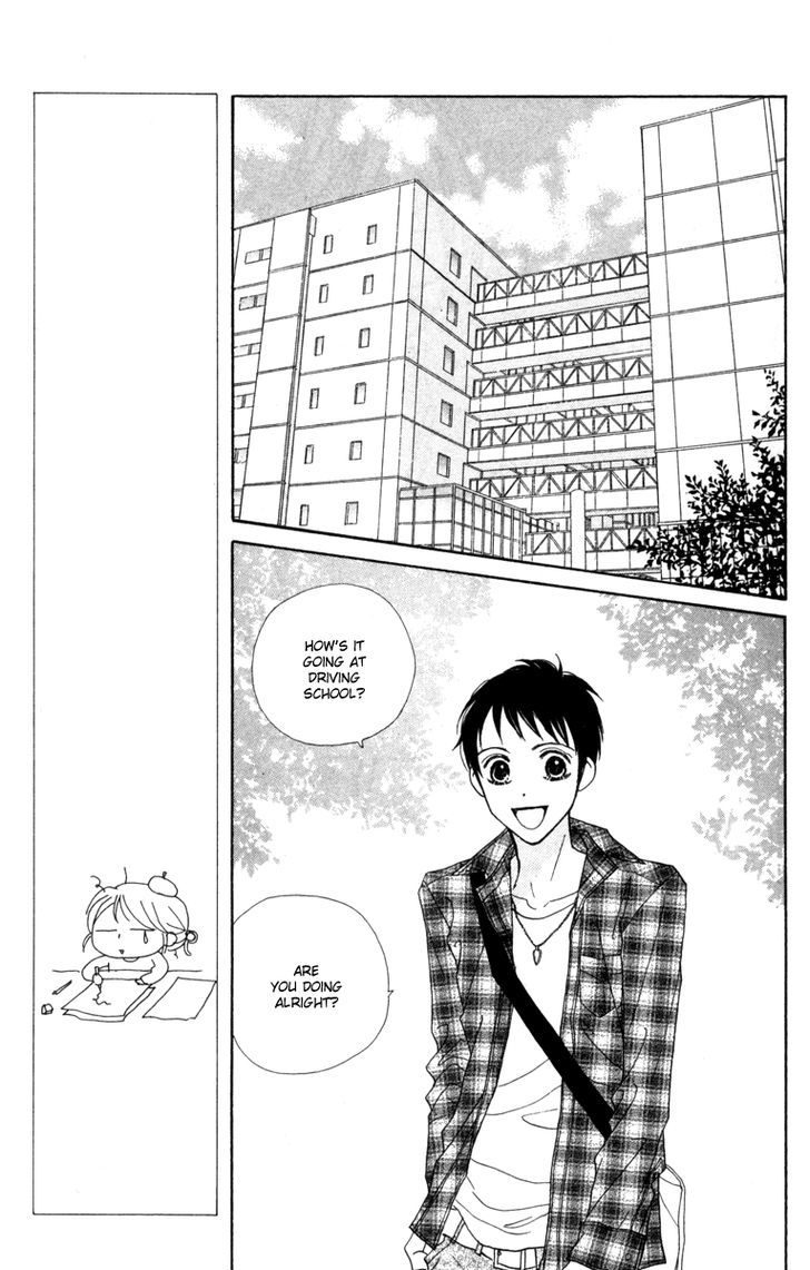 Good Morning Kiss - Vol.4 Chapter 10