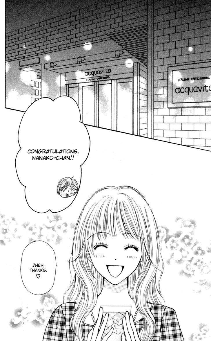 Good Morning Kiss - Vol.4 Chapter 10