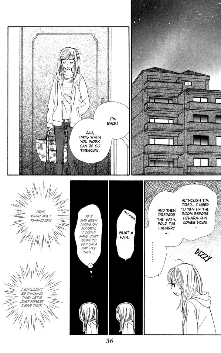 Good Morning Kiss - Vol.4 Chapter 10