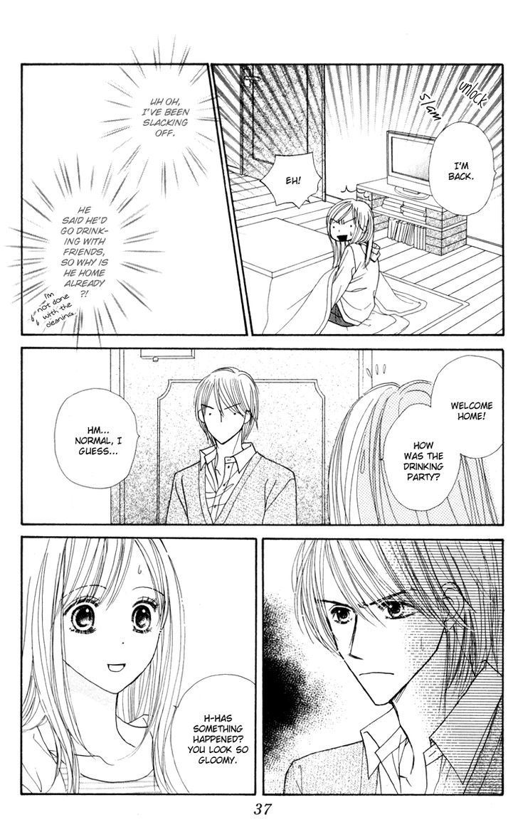 Good Morning Kiss - Vol.4 Chapter 10