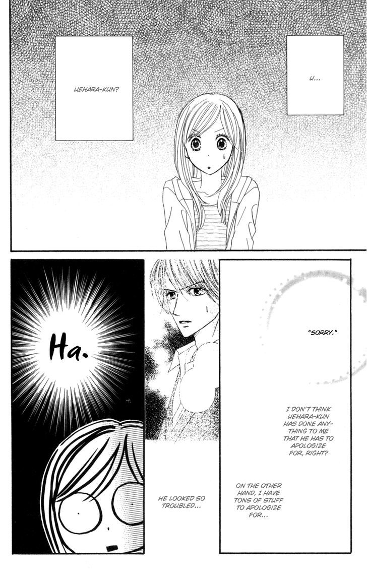 Good Morning Kiss - Vol.4 Chapter 10