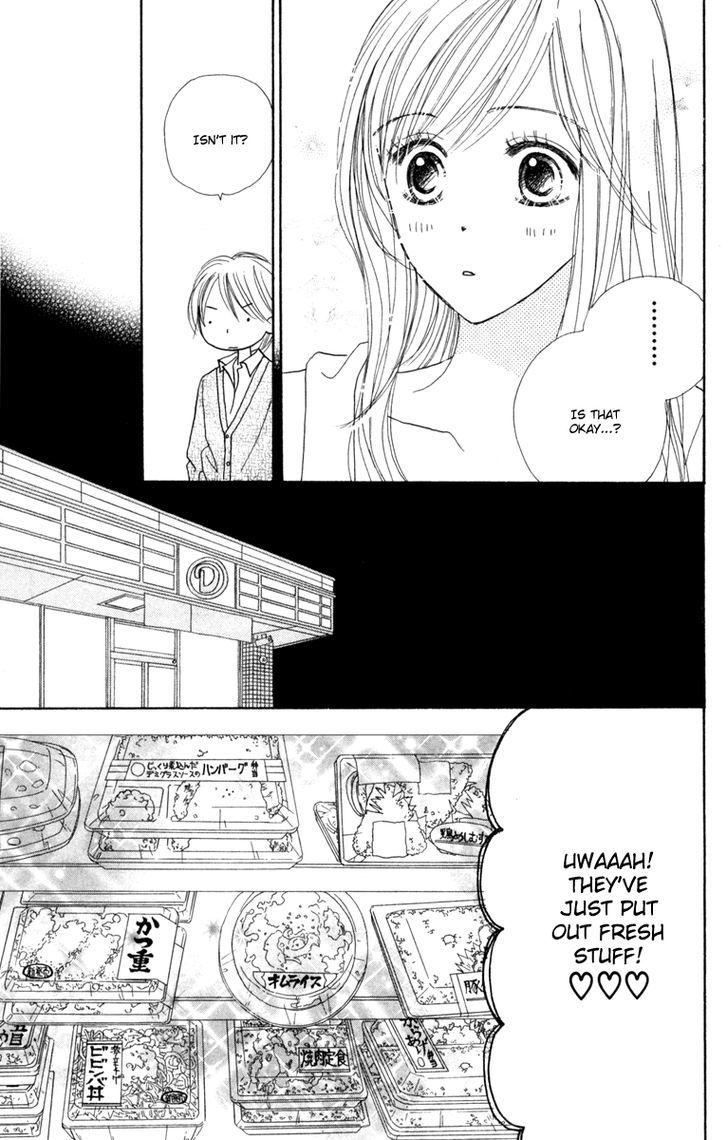 Good Morning Kiss - Vol.4 Chapter 10