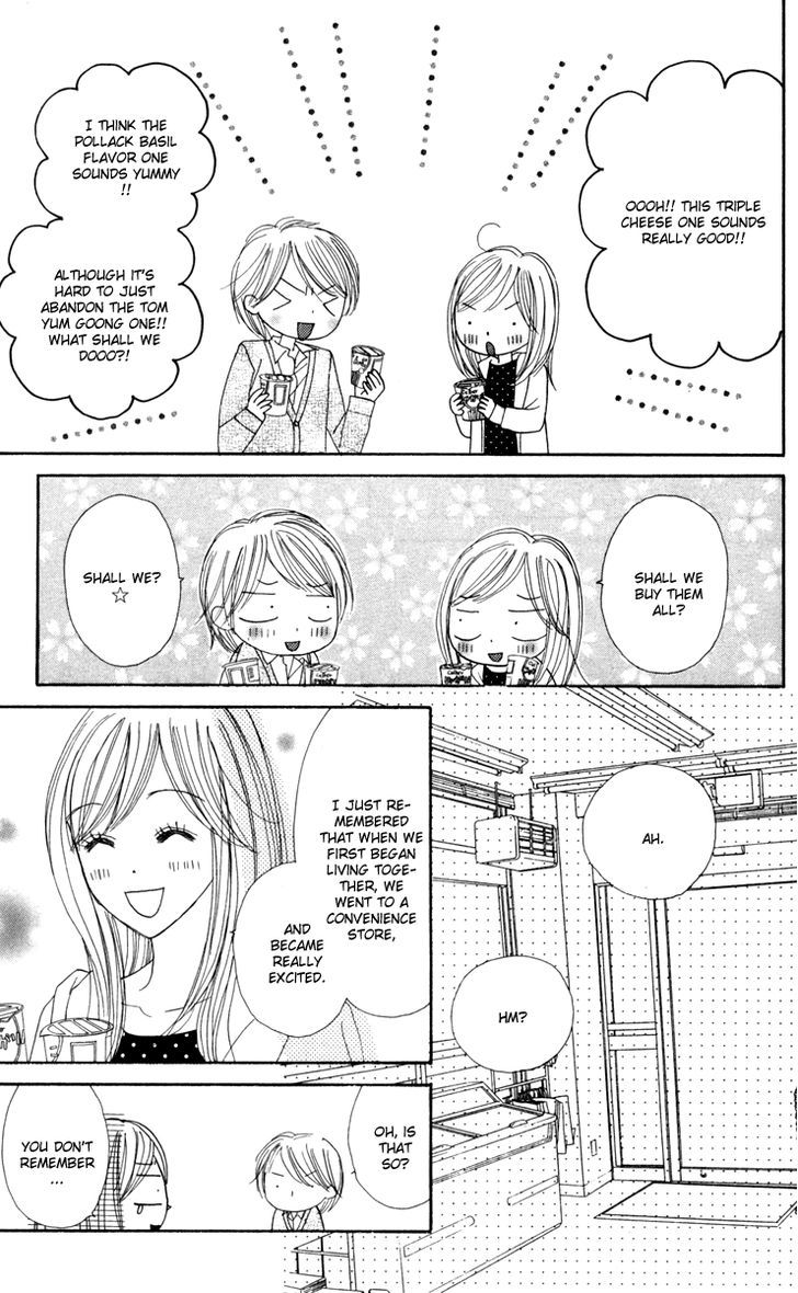 Good Morning Kiss - Vol.4 Chapter 10