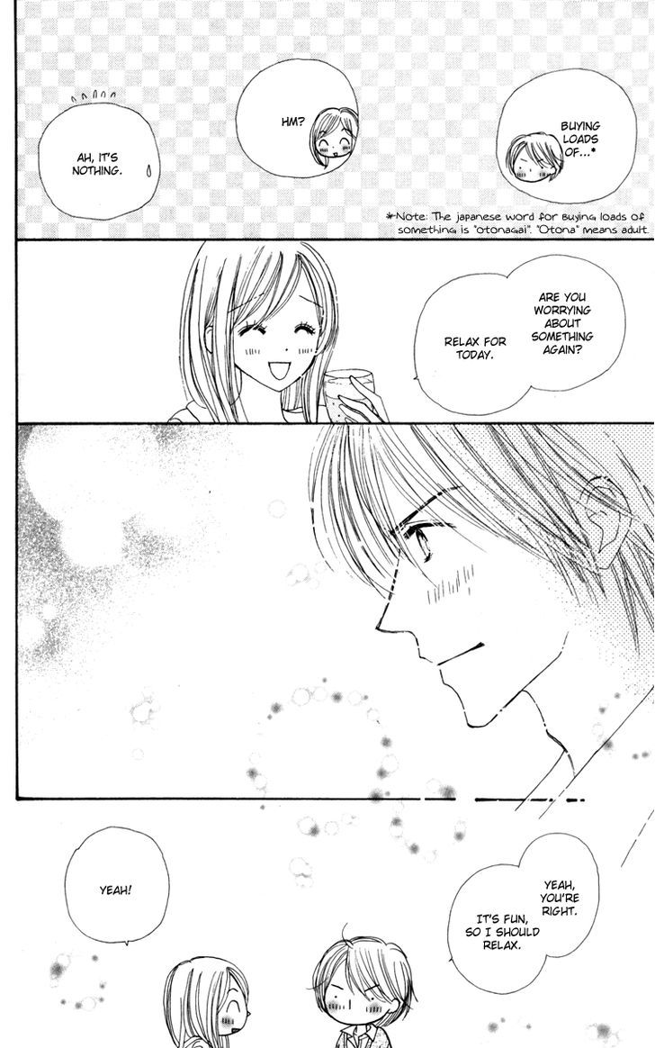 Good Morning Kiss - Vol.4 Chapter 10