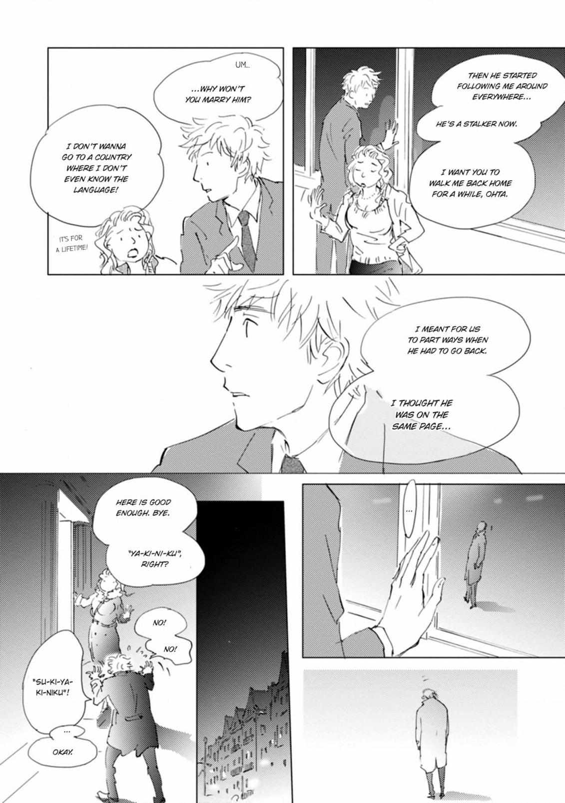 Heavenly Homesick/Official - Chapter 4