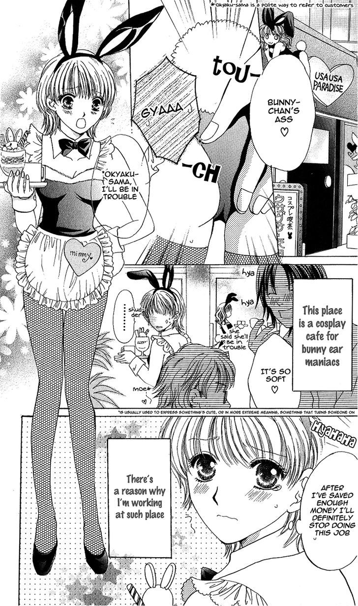 Momotan - Vol.1 Chapter 4