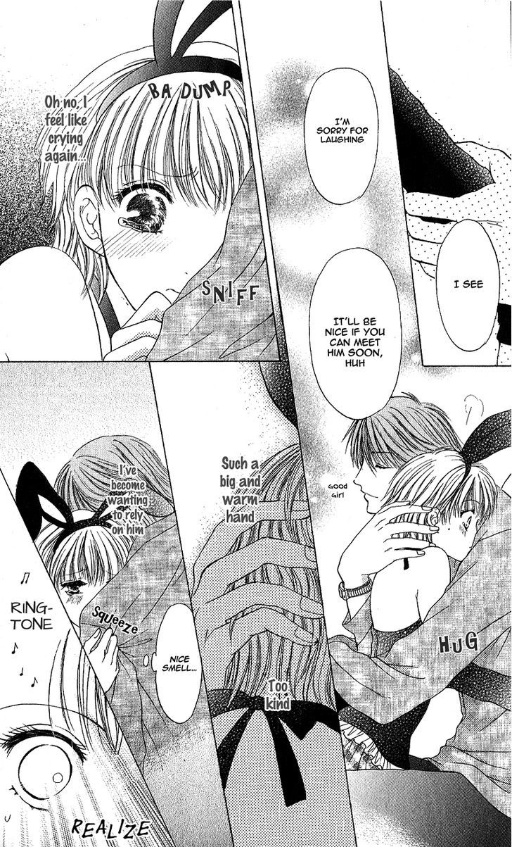 Momotan - Vol.1 Chapter 4