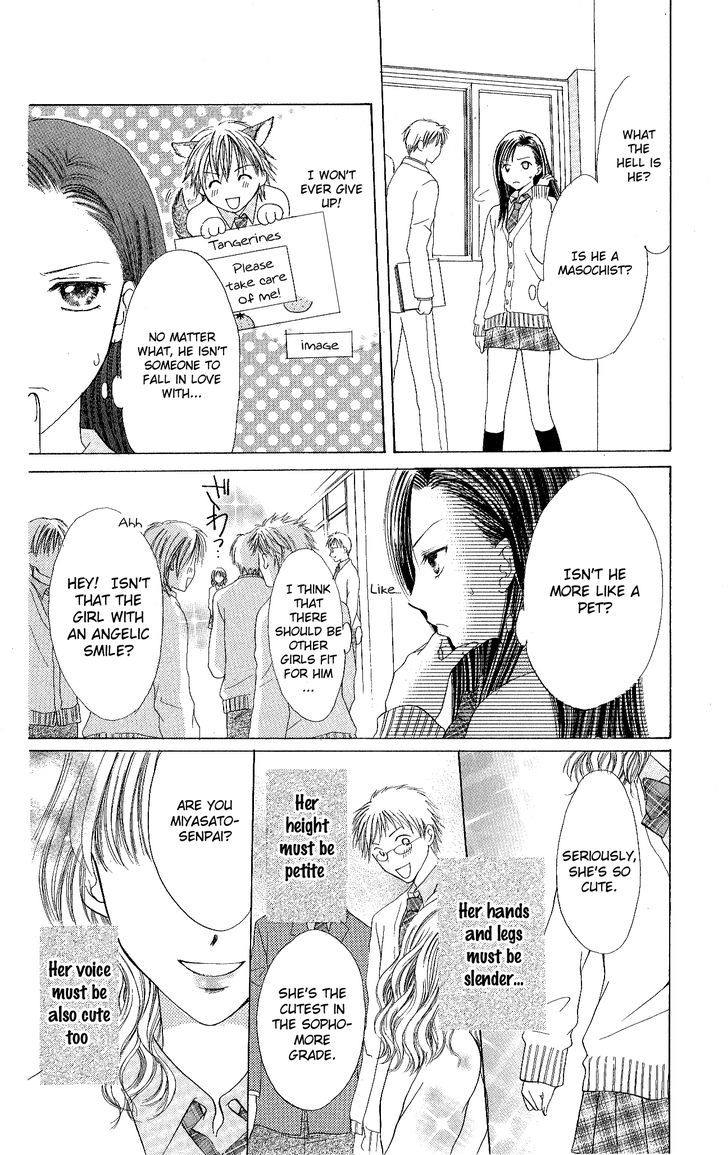 Momotan - Vol.1 Chapter 3