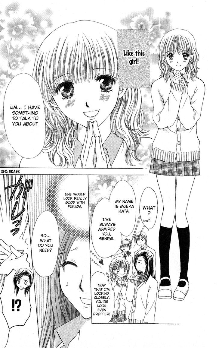 Momotan - Vol.1 Chapter 3