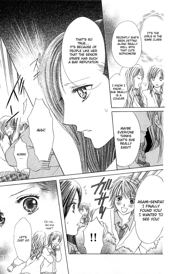 Momotan - Vol.1 Chapter 3