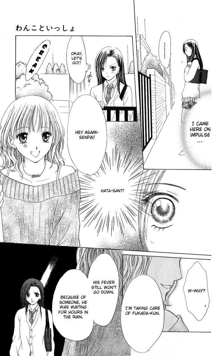 Momotan - Vol.1 Chapter 3