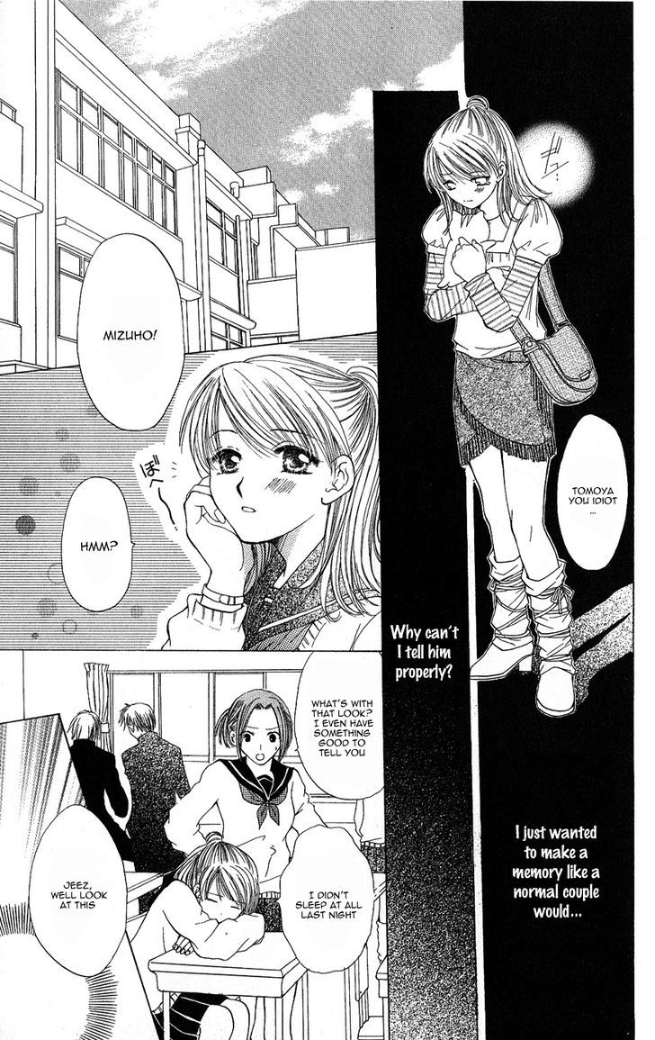 Momotan - Vol.1 Chapter 5