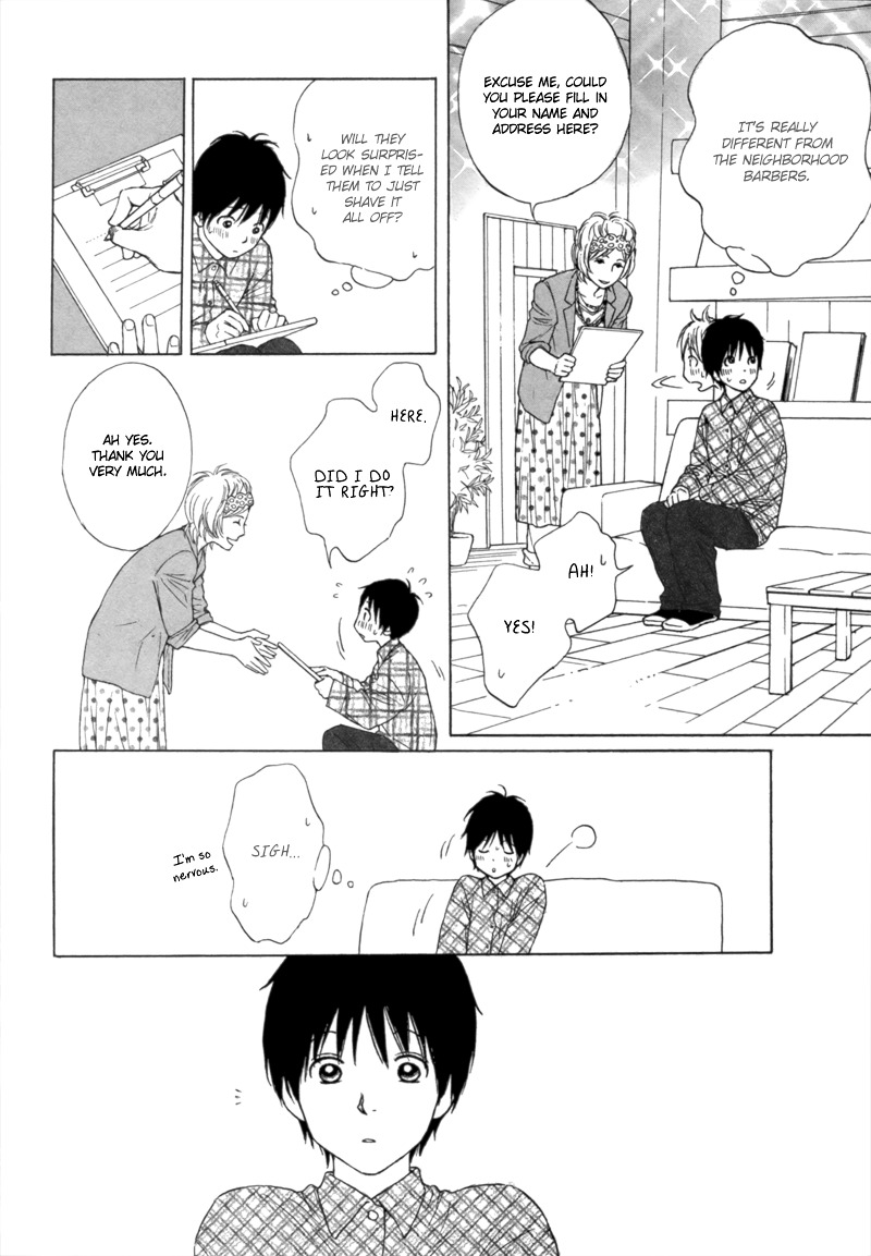 Bouzu Kawai Ya Kesa Made Itoshi - Vol.1 Chapter 1