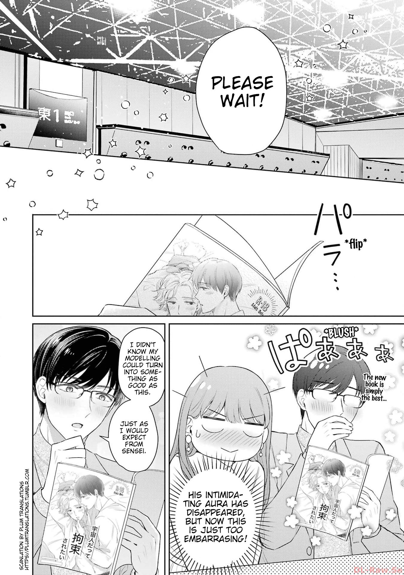 Fudanshi Joushi Isaki-San To No Kusa Fushigi Na Koi - Vol.1 Chapter 3: Chapter 3