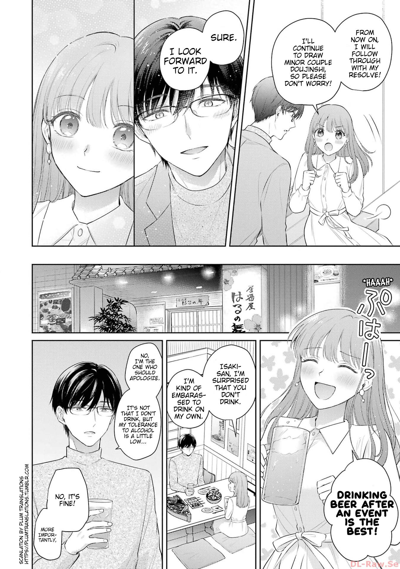 Fudanshi Joushi Isaki-San To No Kusa Fushigi Na Koi - Vol.1 Chapter 3: Chapter 3