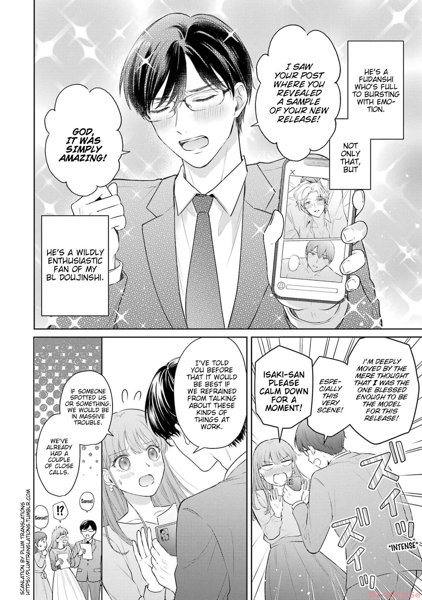 Fudanshi Joushi Isaki-San To No Kusa Fushigi Na Koi - Vol.1 Chapter 2: Chapter 2