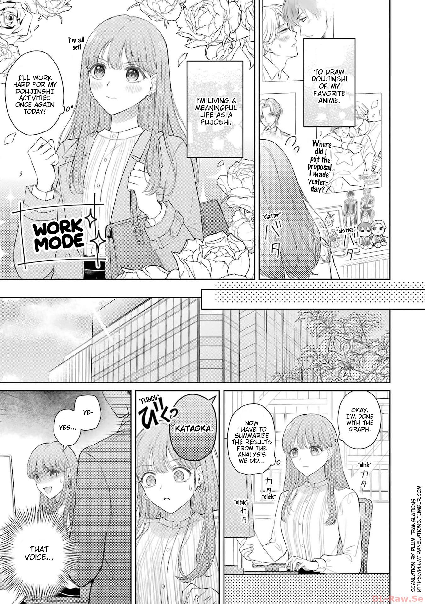 Fudanshi Joushi Isaki-San To No Kusa Fushigi Na Koi - Vol.1 Chapter 1: Chapter 1