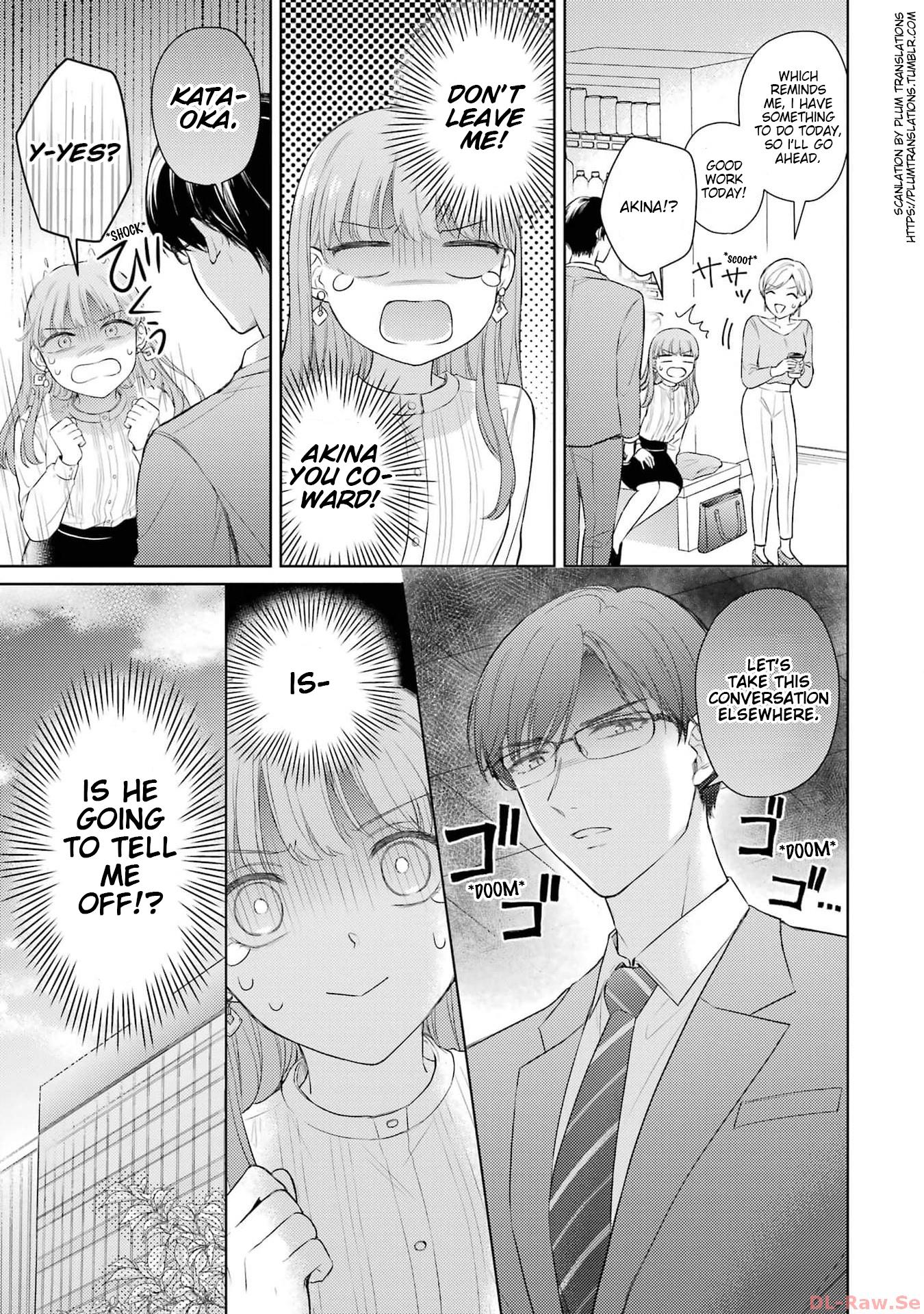 Fudanshi Joushi Isaki-San To No Kusa Fushigi Na Koi - Vol.1 Chapter 1: Chapter 1