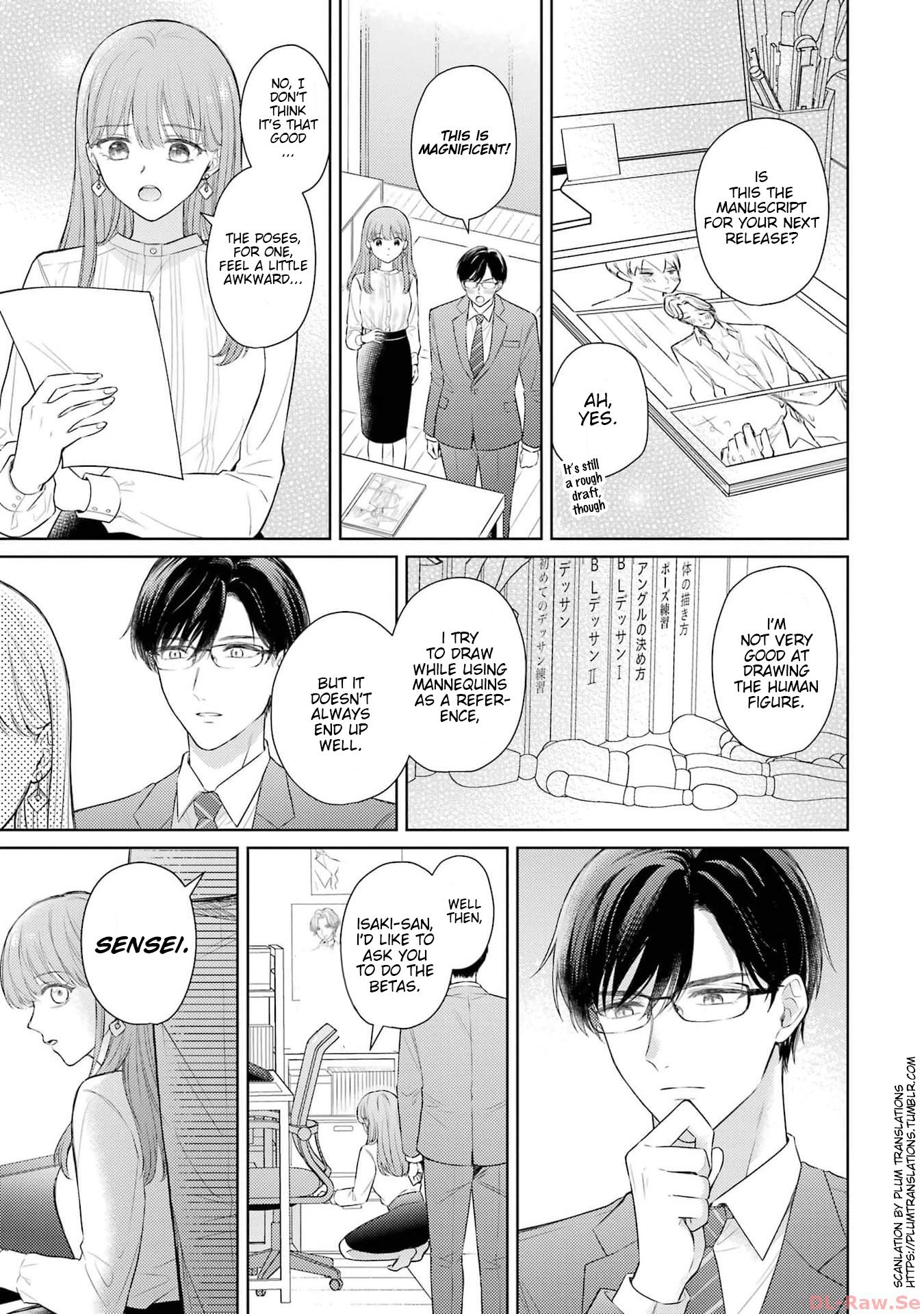 Fudanshi Joushi Isaki-San To No Kusa Fushigi Na Koi - Vol.1 Chapter 1: Chapter 1