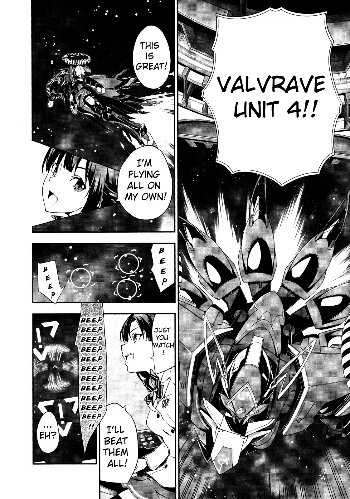 Kakumeiki Valvrave - Ryuusei No Valkyrie - Vol.1 Chapter 1