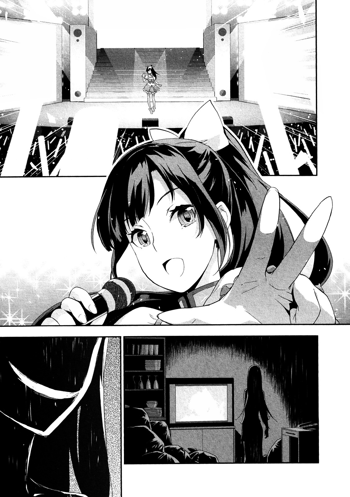 Kakumeiki Valvrave - Ryuusei No Valkyrie - Vol.1 Chapter 3