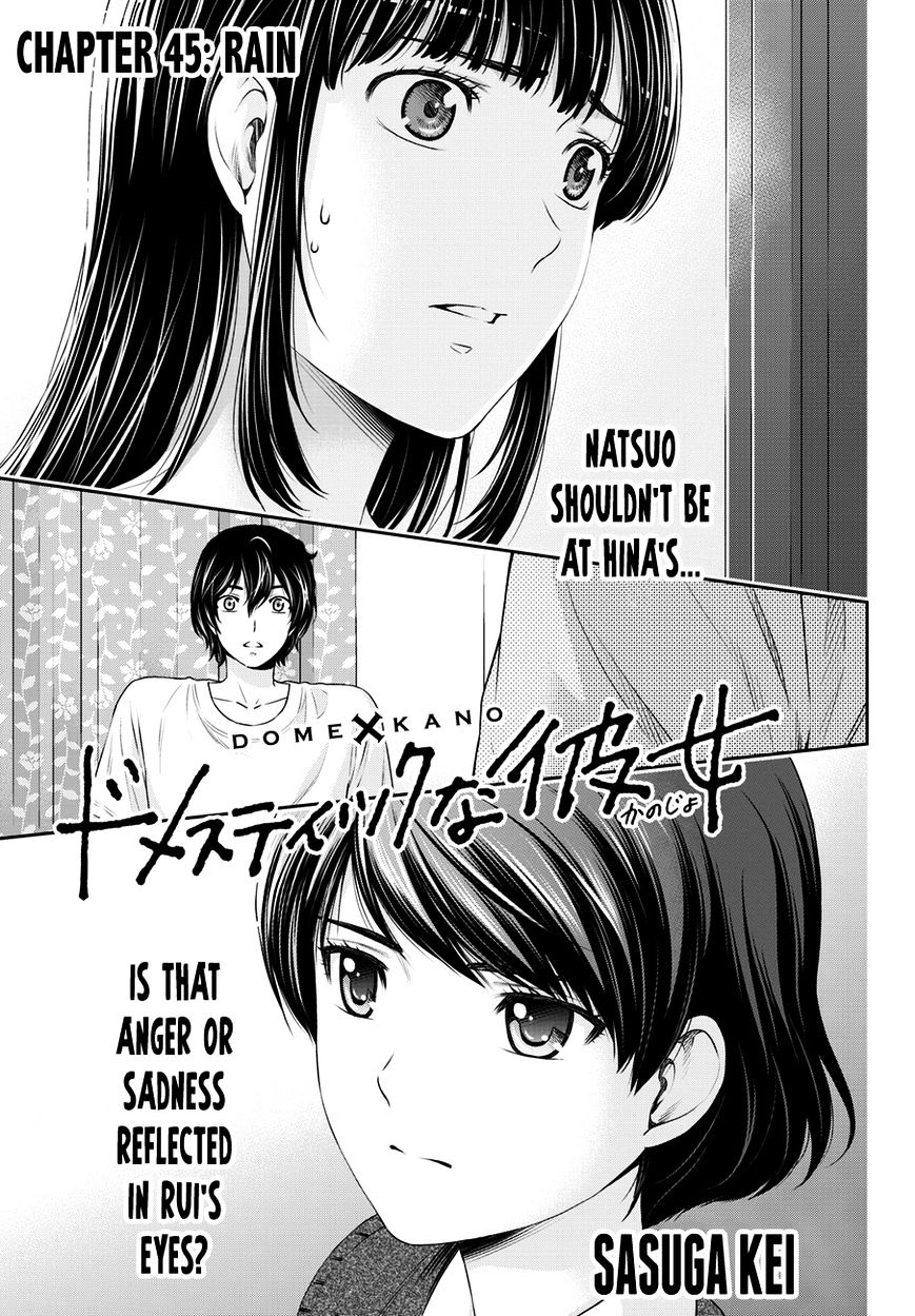 Domestic Na Kanojo - Chapter 45 : Rain