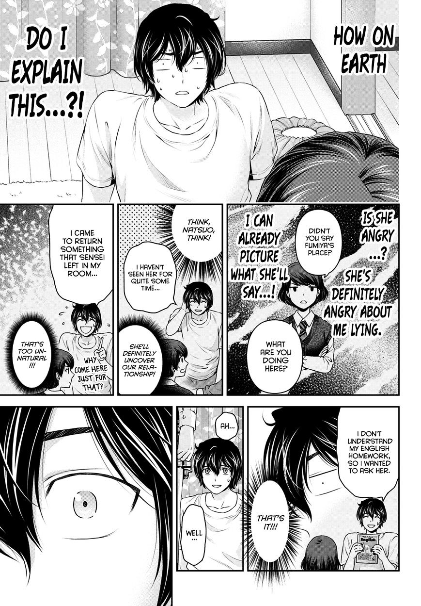 Domestic Na Kanojo - Chapter 45 : Rain