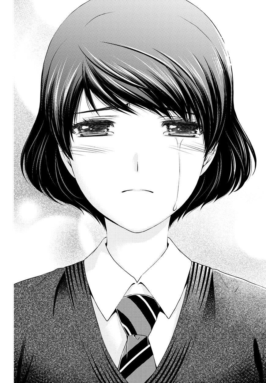 Domestic Na Kanojo - Chapter 45 : Rain