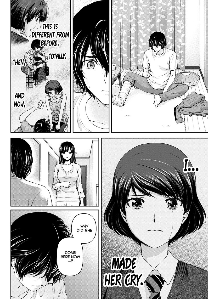 Domestic Na Kanojo - Chapter 45 : Rain