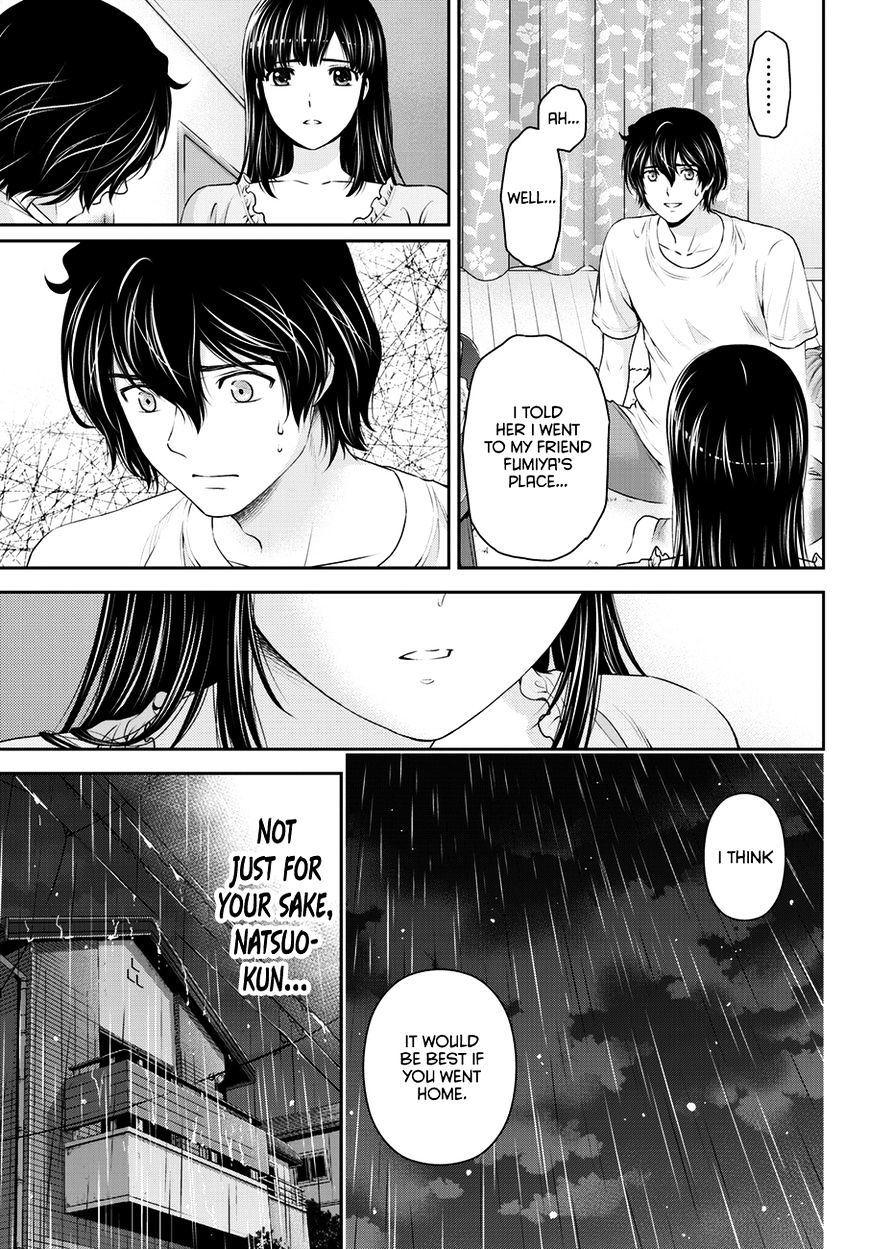 Domestic Na Kanojo - Chapter 45 : Rain