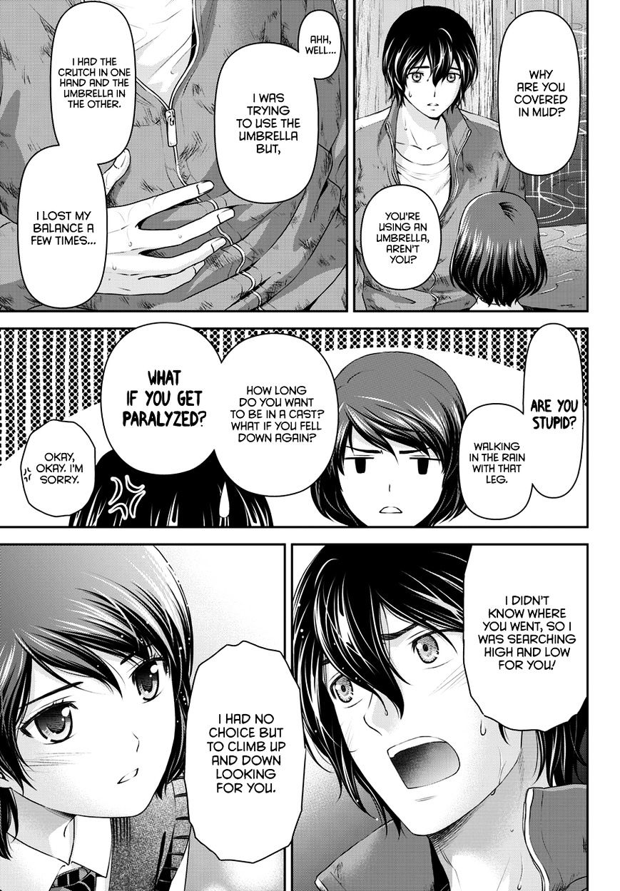 Domestic Na Kanojo - Chapter 45 : Rain