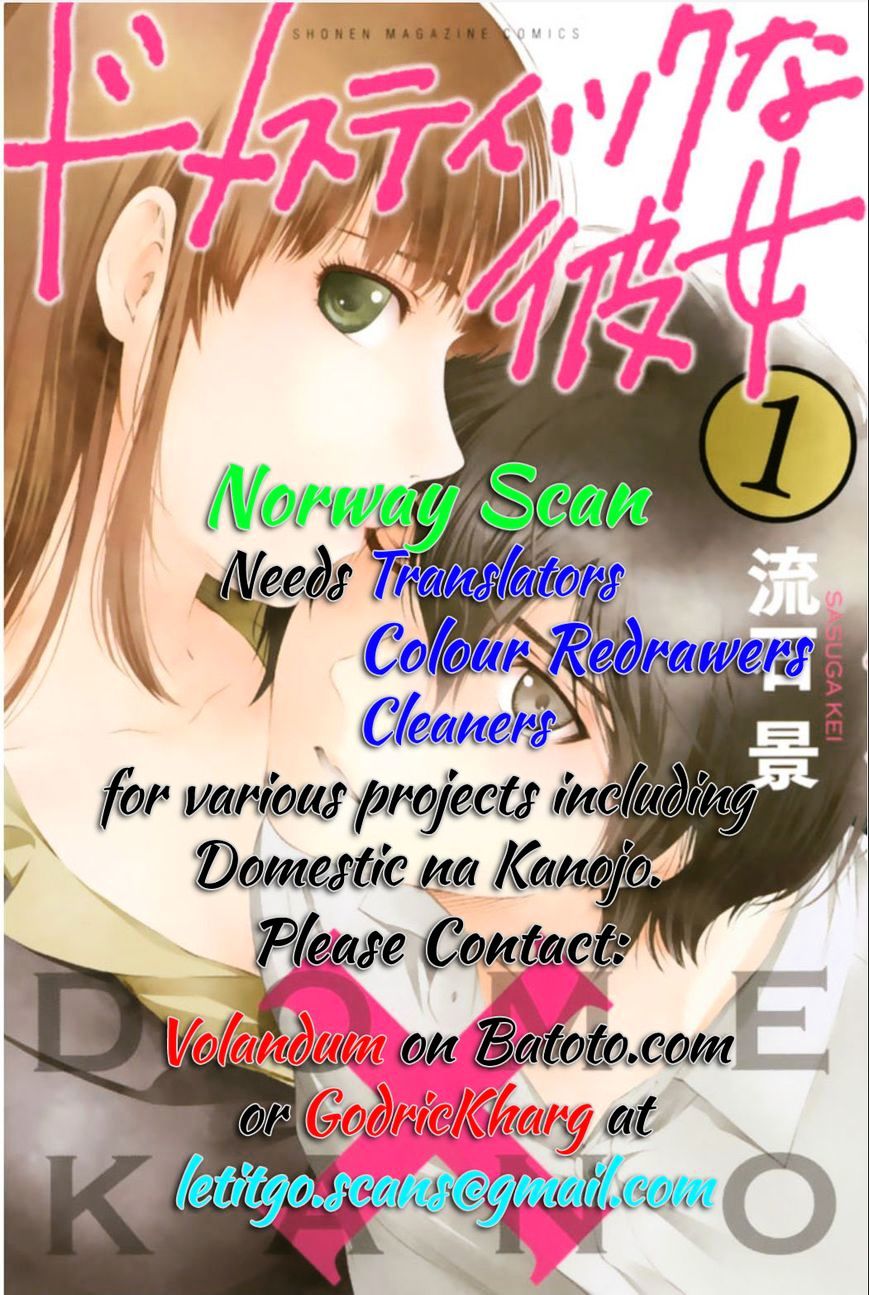 Domestic Na Kanojo - Chapter 85 : Strained Answer