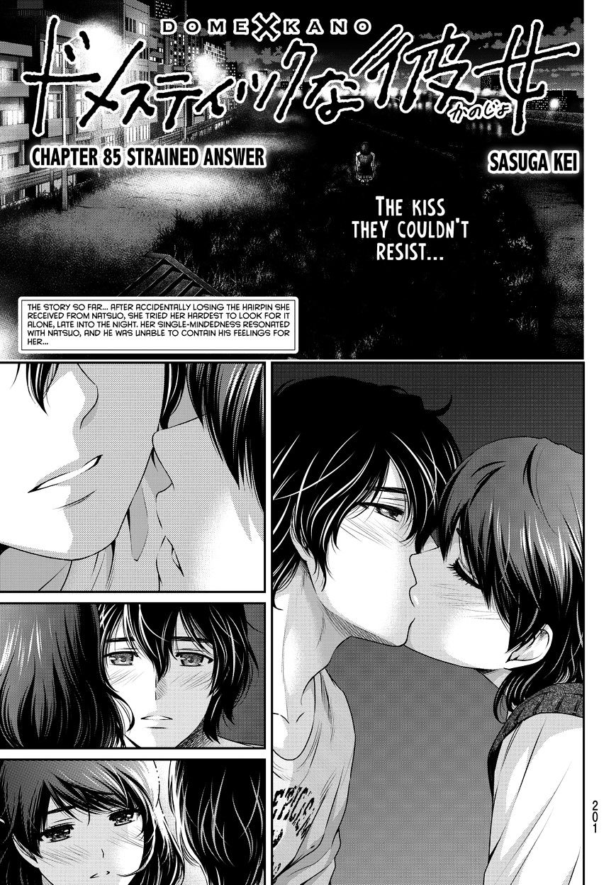 Domestic Na Kanojo - Chapter 85 : Strained Answer