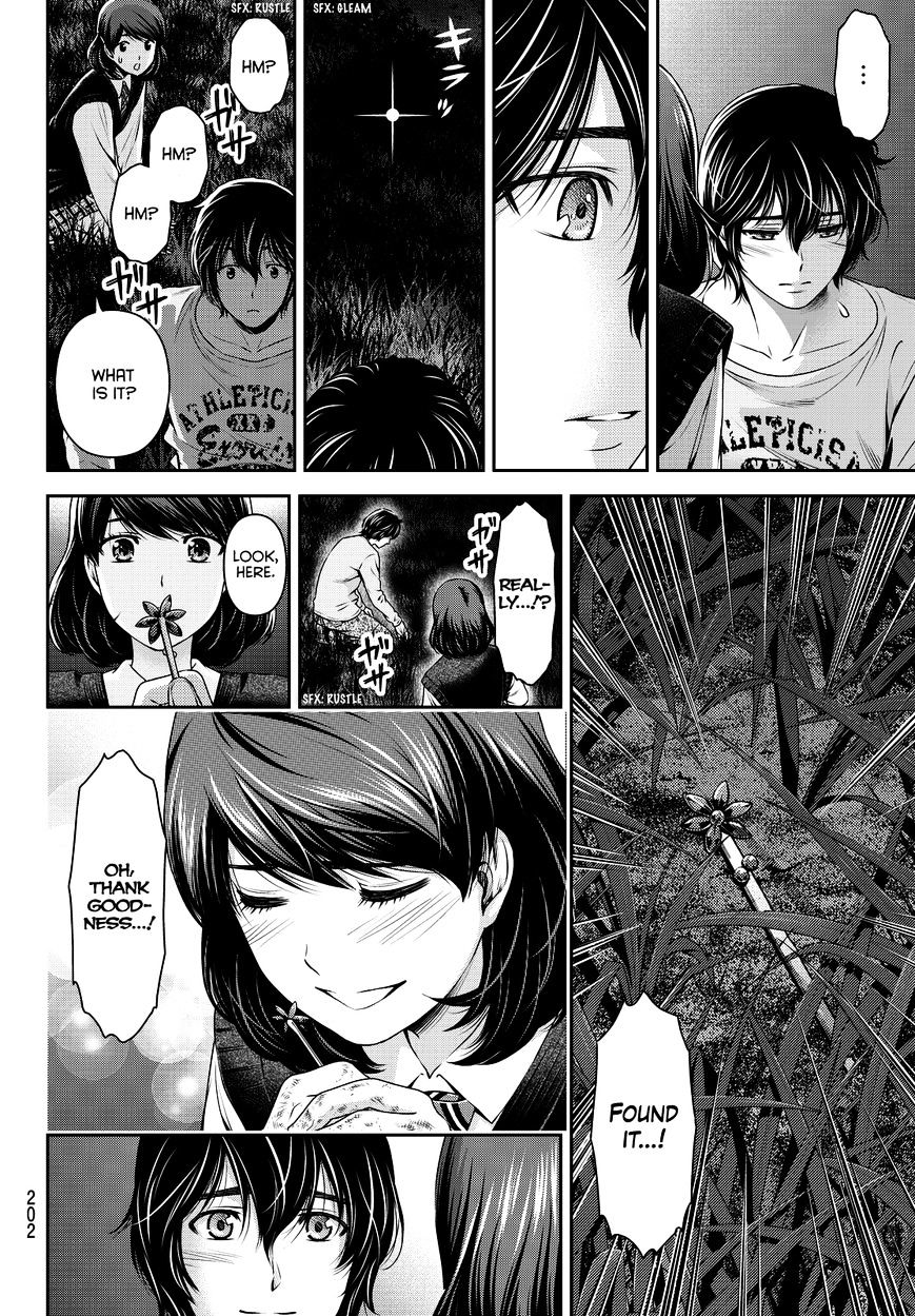 Domestic Na Kanojo - Chapter 85 : Strained Answer